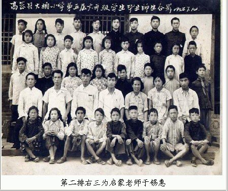 组图：诺奖得主莫言抵达北京图片