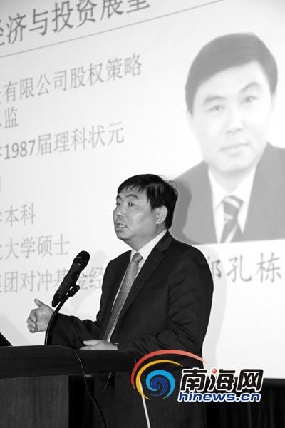 2020年海南高考状元_2020年海南省高考11月13日起报名(2)