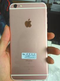 熊先生通过汇通快递寄送的iPhone手机。