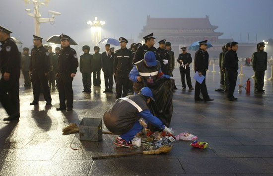 11�����찲��ð�꿴���� ��������������