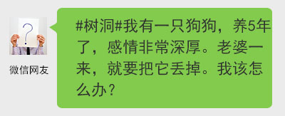 女子水源地洗脚 称“让市民喝我的洗脚水”，太嚣张！