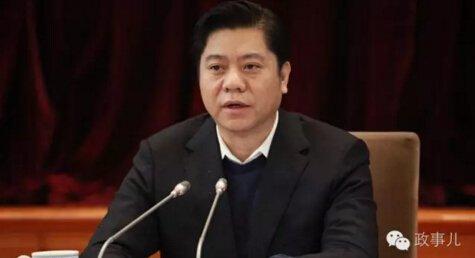 媒体：至少5名令计划老下属因违纪违法落马