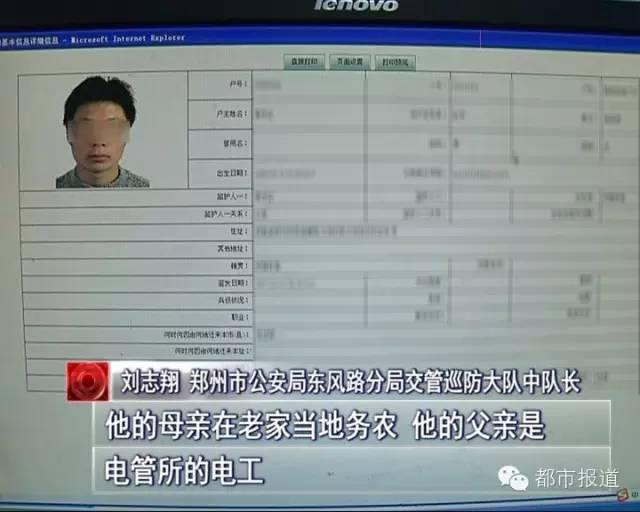 ���б�һ��ŮƱŤ�͵�֣�ݹ����� �Գ���ƭ��ƭɫ������������֪ʶ 