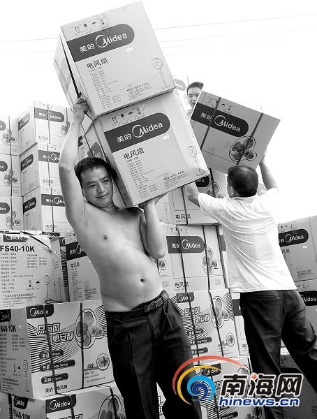 海口新港码头搬运工:工伤没保障盼有固定合同