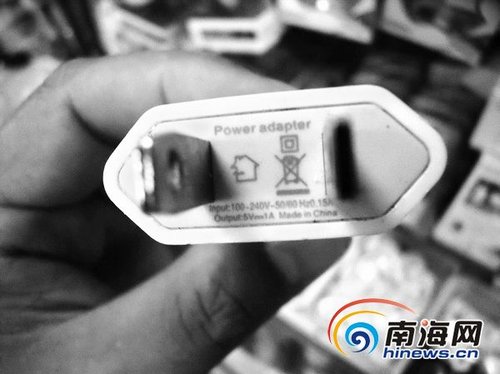 海口多数手机充电器无3C任务标识最便宜仅2安卓4.4进价v手机器图片