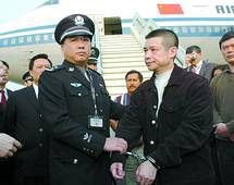 中国十大外逃富豪 赖昌星涉案金额250亿