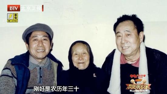 台湾老兵40年后回大陆 母亲:当年你说去买东西 - NY6536群博客 - 南洋65初三(6)的群博客 台湾老兵40年后回大陆 母亲:当年你说去买东西