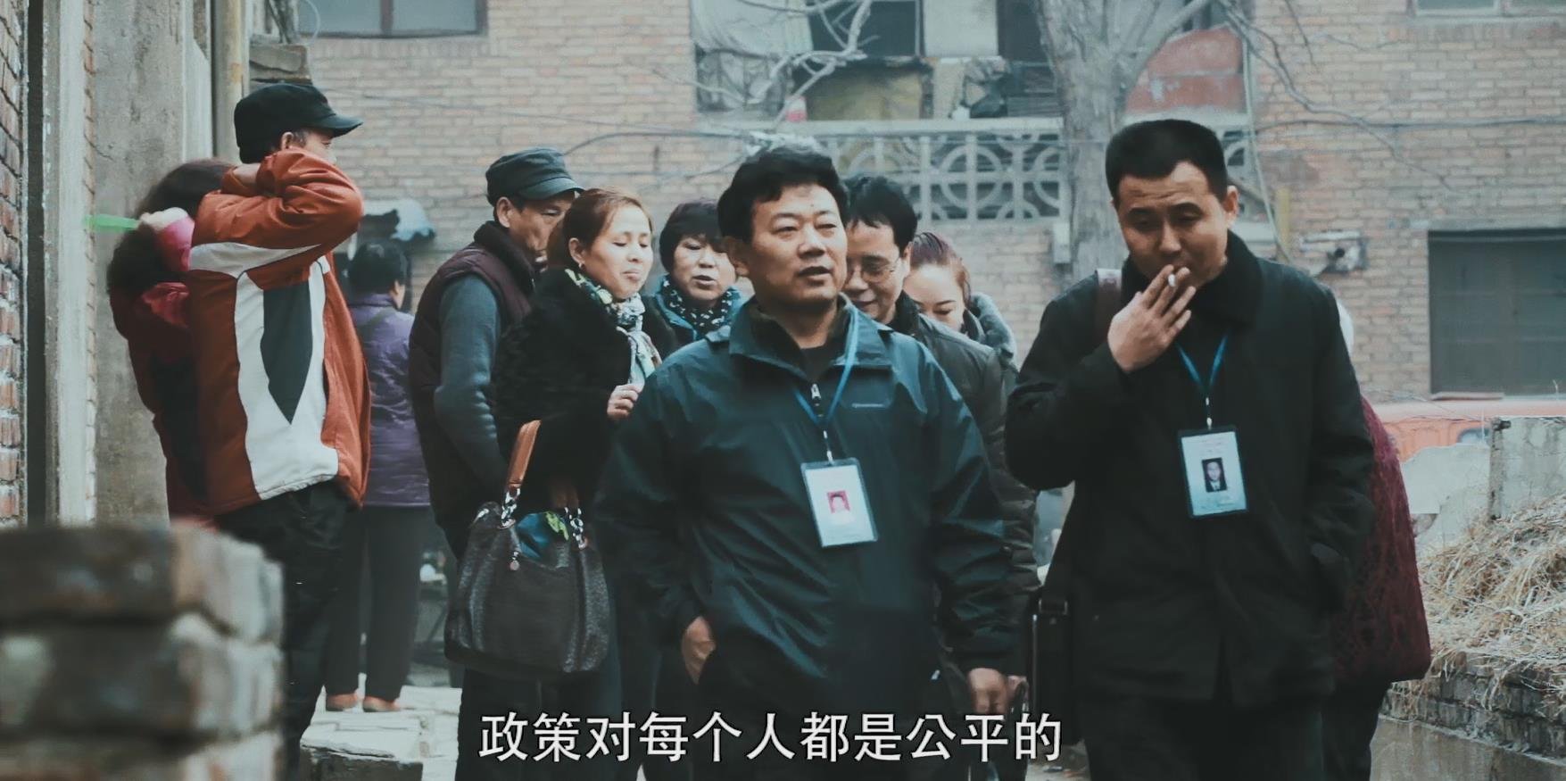 《纺织城》剧照。 《纺织城》剧照。