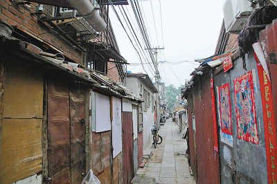 位于北京市东城区琉璃厂附近的棚户区一角.本报记者王昊男摄