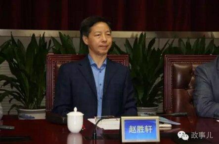 媒体：至少5名令计划老下属因违纪违法落马