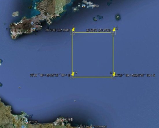 中国海军首艘航母驶离大连进行第3次海试(图)
