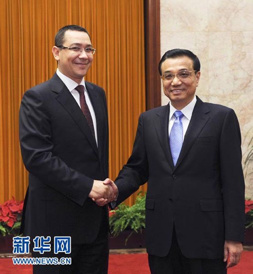 Li Kejiang: China wishs to achieve the breakthrough on big project with country of middle east Europe