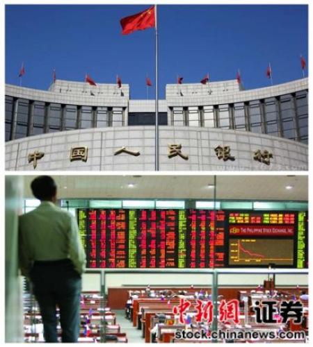 31家单位巡视情况公布 有哪些新问题新表述?