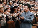 ȷλ:1980����ʽȷ��Ψһ�Ӱ��˵�λ