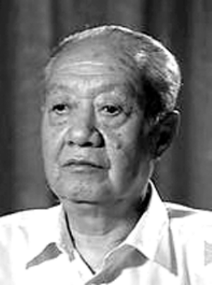 景希珍
