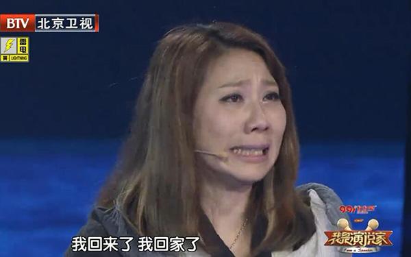 台湾老兵40年后回大陆 母亲:当年你说去买东西 - NY6536群博客 - 南洋65初三(6)的群博客 台湾老兵40年后回大陆 母亲:当年你说去买东西