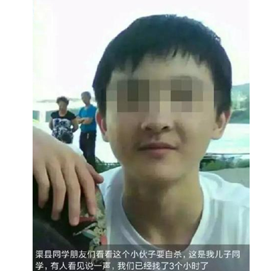 女子水源地洗脚 称“让市民喝我的洗脚水”，太嚣张！