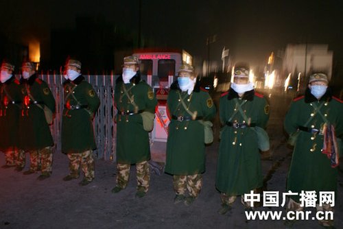 山西晋中榆社县化工厂发生爆炸