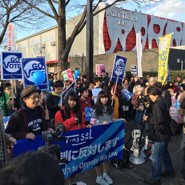 日高中生全国游行反安保法 高喊打倒安倍政权
