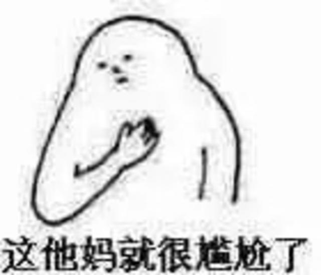 新婚夫妇20年前曾在他人婚礼上“合影”,姻缘天注定!
