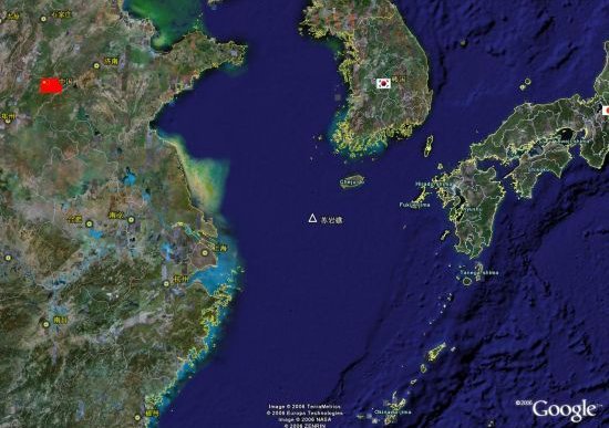 韩海警部署海上巡逻机强化对苏岩礁海域监视
