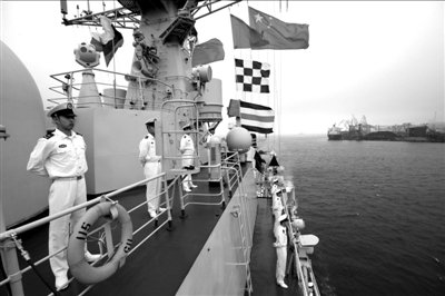 Maritime joint military exercise does not do Russia in land the drilling that seize an island