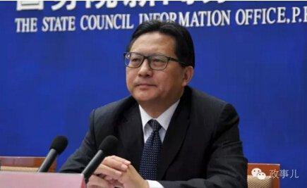 媒体：至少5名令计划老下属因违纪违法落马