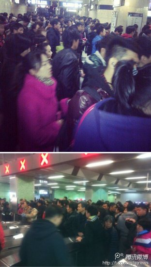高清图—20121123北京地铁四号线怎么了？出故障了吗