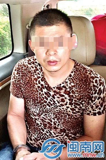 男子遭民警盘查大喊要自首 涉嫌杀人逃亡13年