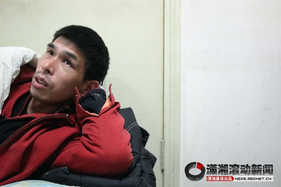 孕妇喝农药后“死”而复生 尚未脱离危险(图)