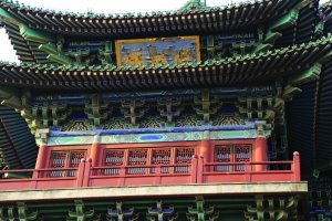 南京阅江楼将用猪血加矿物颜料“古方美容”