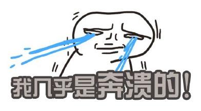 我的电脑中毒了,桌面上突然多出一个ie浏览器的图标,怎么删除也 删不