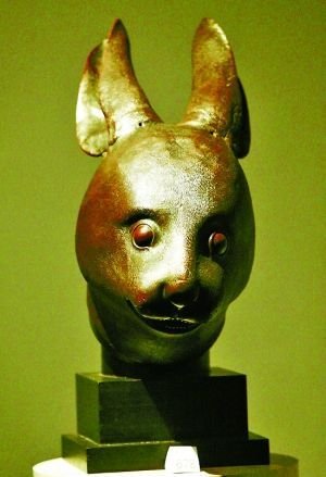 Round bright garden rat head morning of hare head yesterday touchs Beijing to was held recently donate a ceremony