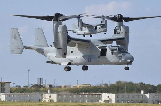 驻日美军又有11架鱼鹰运输机部署到冲绳基地