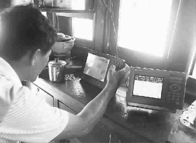 й洬ÿγǰ̾ƴ򷢷ɱʿ