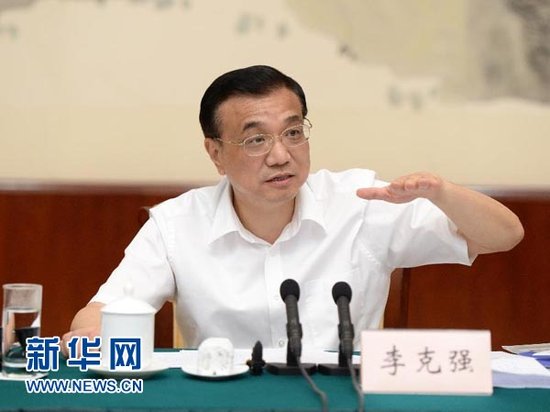 Li Kejiang: Administration economic policy never is changed