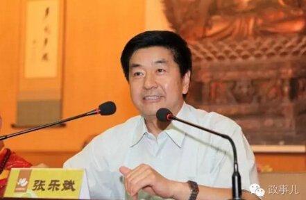 媒体：至少5名令计划老下属因违纪违法落马