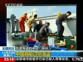 ��Ƶ���̴����к��� �̵���˺������й�����