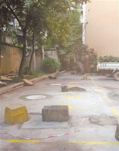 一楼住户改造地下室通风井盖 邻居误踩坠亡(图)