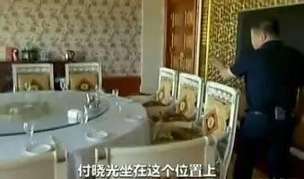 解局:当这9名部级高官遭遇“断崖”