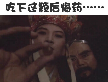新闻哥吐槽:医生晒万元羽绒服遭网友质疑。又吃你家大米了? 新闻哥吐槽:医生晒万元羽绒服遭网友质疑。又吃你家大米了?图片