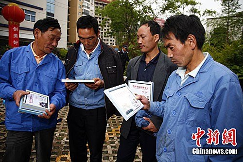 流动人口平均每周工作54.6小时 远超法定时间