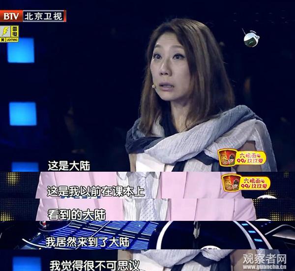 台湾老兵40年后回大陆 母亲:当年你说去买东西 - NY6536群博客 - 南洋65初三(6)的群博客 台湾老兵40年后回大陆 母亲:当年你说去买东西