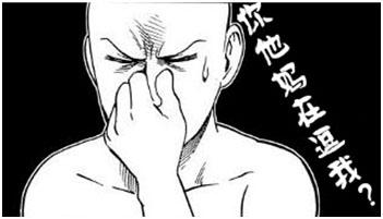 <em>大爷</em>,没钱也敢搞婚外情?_新闻_腾讯网