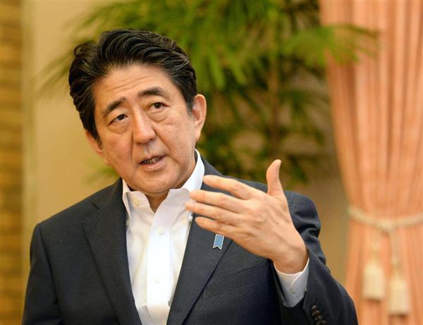 安倍晋三：“中美新型大国关系”是霸权主义言论，应由G7引领世界