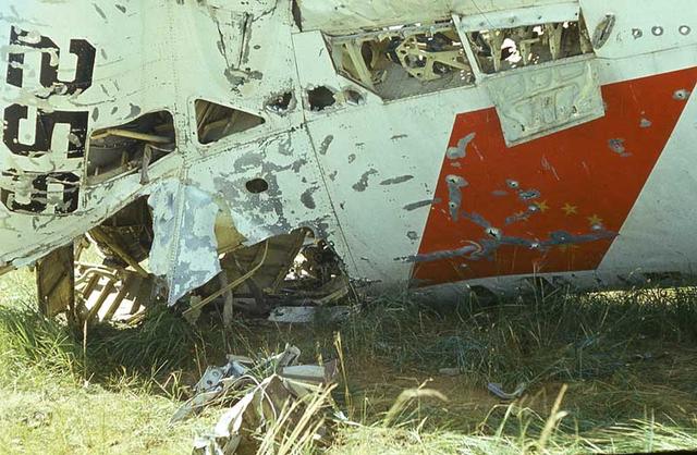 林彪坠机残骸引发中国游客旅游热 可购买碎片