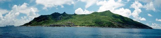 Japan is investigated to grab Diaoyu Island to get biology resource greatly (group plan)