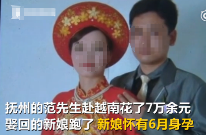 新闻哥吐槽:男子开挖掘机抢银行被当场抓获,火速结束犯罪生涯 新闻哥吐槽:男子开挖掘机抢银行被当场抓获,火速结束犯罪生涯图片