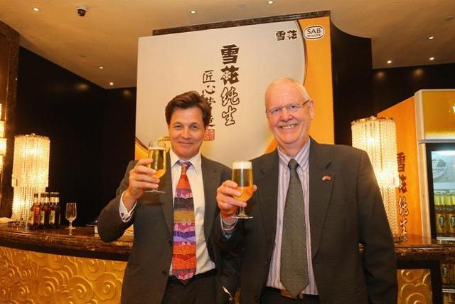 南非自由日二十周年 共饮雪花啤酒&ldquo;中国味道&rdquo;