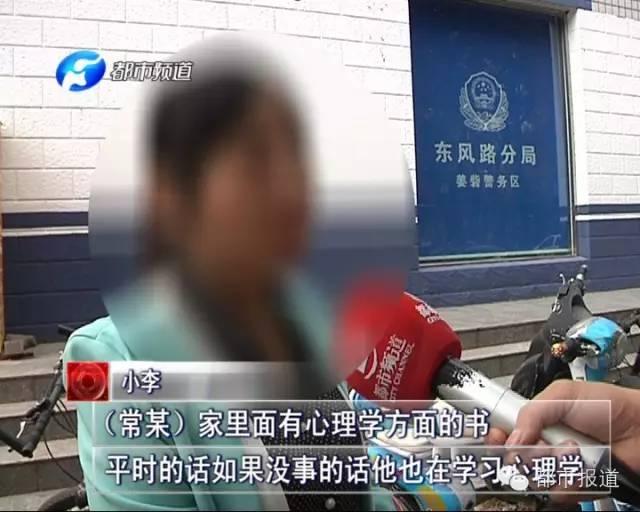 ���б�һ��ŮƱŤ�͵�֣�ݹ����� �Գ���ƭ��ƭɫ������������֪ʶ 